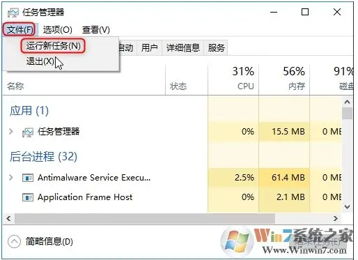 win10升级助手哪个好用(win10升级助手怎么不能升级)-第16张图片-科技快讯 win10升级助手哪个好用(win10升级助手怎么不能升级)-第16张图片-科技快讯