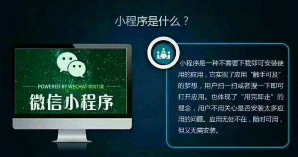 杭州健康码小程序叫什么(杭州有什么游玩团购小程序)-第1张图片-科技快讯 杭州健康码小程序叫什么(杭州有什么游玩团购小程序)-第1张图片-科技快讯