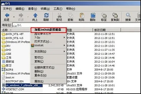 别人用过的苹果笔记本如何重装系统 苹果笔记本重装系统-第5张图片-科技快讯 别人用过的苹果笔记本如何重装系统 苹果笔记本重装系统-第5张图片-科技快讯