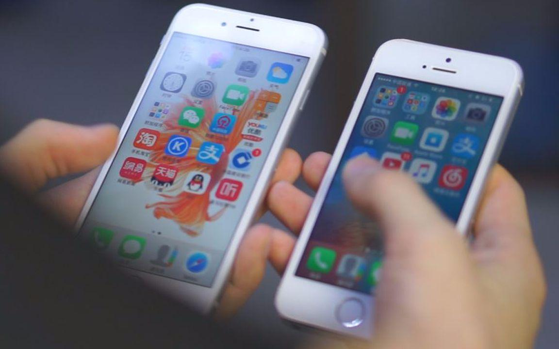 现在二手iphone4能卖多少钱-第3张图片-科技快讯 现在二手iphone4能卖多少钱-第3张图片-科技快讯