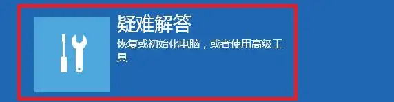 win8和win8.1有什么不同呢-win8和win8.1的区别是什么-第9张图片-科技快讯