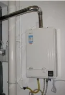怎么挑选天然气热水器(天然气热水器尺寸是多少)-第4张图片-科技快讯 怎么挑选天然气热水器(天然气热水器尺寸是多少)-第4张图片-科技快讯