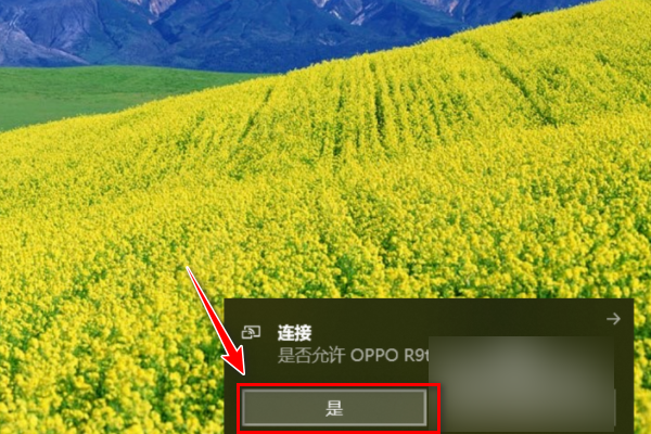 vivox9和x21哪个好用-x21和z3i哪个比较好--第8张图片-科技快讯 vivox9和x21哪个好用-x21和z3i哪个比较好--第8张图片-科技快讯