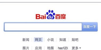 号码归属地可以在哪里查-如何查号码归属地-第2张图片-科技快讯 号码归属地可以在哪里查-如何查号码归属地-第2张图片-科技快讯