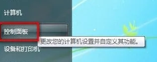 笔记本无线上网需要什么硬件-我用笔记本无线上网需要什么--第1张图片-科技快讯 笔记本无线上网需要什么硬件-我用笔记本无线上网需要什么--第1张图片-科技快讯
