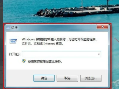 ping是什么命令啊-ping命令是什么- ping命令怎么用--第6张图片-科技快讯 ping是什么命令啊-ping命令是什么- ping命令怎么用--第6张图片-科技快讯