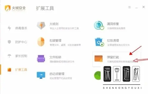 upupoo怎么激活-upupoo会员可以多人用吗-第1张图片-科技快讯 upupoo怎么激活-upupoo会员可以多人用吗-第1张图片-科技快讯