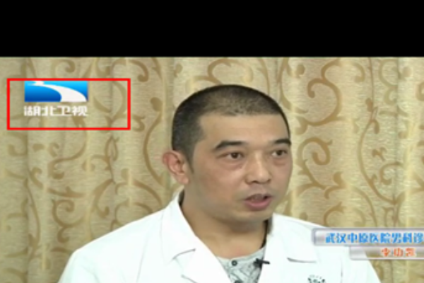 腾讯在pptv电视叫什么(怎样才能看pptv电视)-第6张图片-科技快讯 腾讯在pptv电视叫什么(怎样才能看pptv电视)-第6张图片-科技快讯
