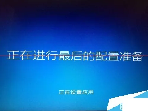 如何升级用百度win10直通车升级win10-第15张图片-科技快讯