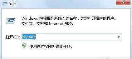 我的笔记本玩游戏不能全屏呢(我的笔记本玩游戏不能全屏了)-第4张图片-科技快讯 我的笔记本玩游戏不能全屏呢(我的笔记本玩游戏不能全屏了)-第4张图片-科技快讯