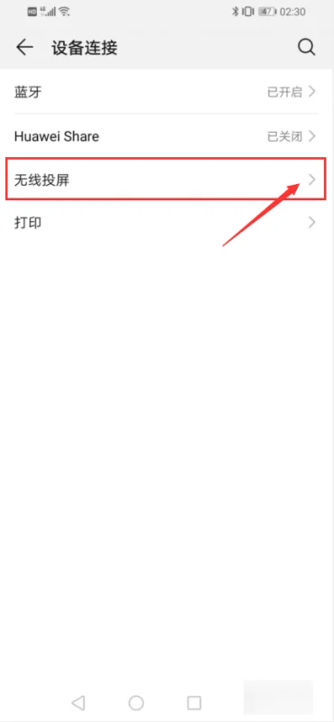 坚果r2手机音质评测-坚果手机怎么样 坚果手机评测报告和拆解视频-第3张图片-科技快讯