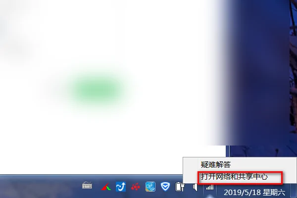 笔记本用无线网卡贵吗(华硕笔记本无线网卡)-第6张图片-科技快讯
