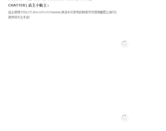 *** 不显示图片了怎么办(小米3 *** 不显示图片)-第2张图片-科技快讯 *** 不显示图片了怎么办(小米3 *** 不显示图片)-第2张图片-科技快讯