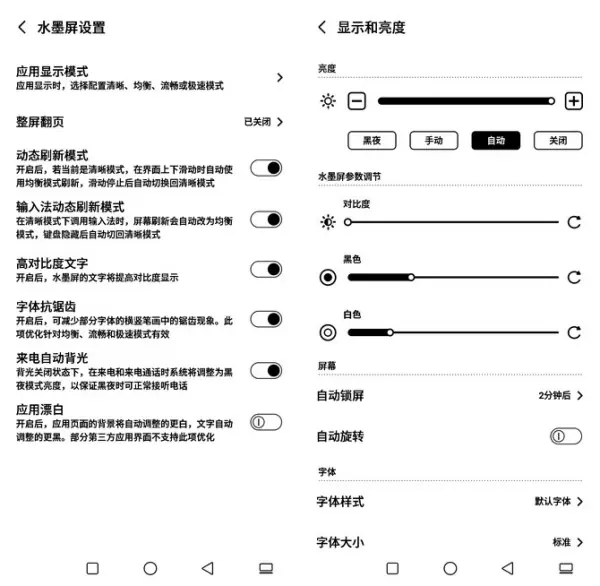 用海信手机的人多吗-海信手机怎么样啊--第5张图片-科技快讯 用海信手机的人多吗-海信手机怎么样啊--第5张图片-科技快讯