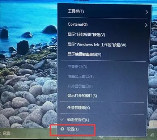 *** 连接图标不见了,小编教你 *** 连接图标不见了怎么办-第2张图片-科技快讯 *** 连接图标不见了,小编教你 *** 连接图标不见了怎么办-第2张图片-科技快讯