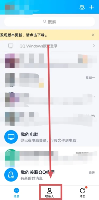 小米2手机好用吗-小米Max2手机怎么样--第2张图片-科技快讯 小米2手机好用吗-小米Max2手机怎么样--第2张图片-科技快讯