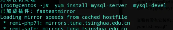 linux的安装教程linux引导安装-第1张图片-科技快讯 linux的安装教程linux引导安装-第1张图片-科技快讯