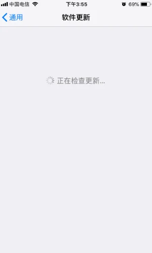 怎样卸自动更新图标。怎么办-任务栏有个自动更新图标。怎么办--第3张图片-科技快讯