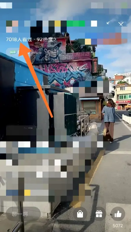 在线等,直播软件有哪些(在线电视直播软件哪个好)-第23张图片-科技快讯 在线等,直播软件有哪些(在线电视直播软件哪个好)-第23张图片-科技快讯