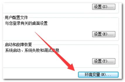 temp的用法是什么-temp是温度吗-第3张图片-科技快讯 temp的用法是什么-temp是温度吗-第3张图片-科技快讯