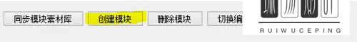 小米的主题可以自己 *** 吗,在哪 *** -小米透明主题怎么 *** -第36张图片-科技快讯 小米的主题可以自己 *** 吗,在哪 *** -小米透明主题怎么 *** -第36张图片-科技快讯
