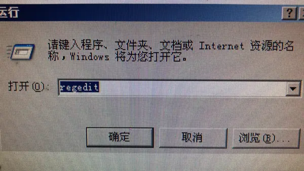 向日葵软件双击打不开(Excel文件双击打不开怎么办-)-第1张图片-科技快讯