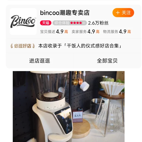 求推荐高性价比耐用的品牌台式机(配置一台高性价比台式机主机)-第19张图片-科技快讯