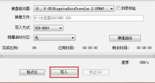 uefi版和装机版有什么区别知乎-第4张图片-科技快讯