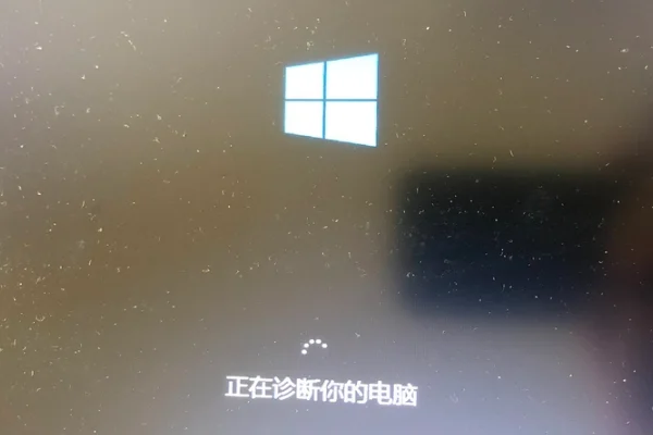 windowsxp是一种什么操作系统--第3张图片-科技快讯 windowsxp是一种什么操作系统--第3张图片-科技快讯
