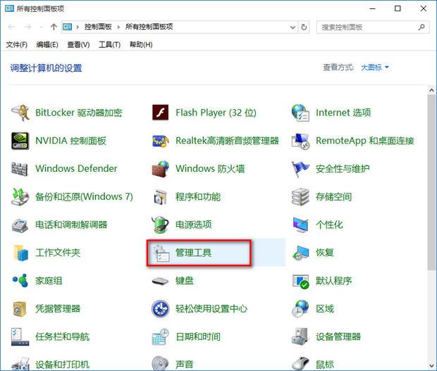 iOS9更新出现3004错误怎么办 3004错误解决办法-第4张图片-科技快讯 iOS9更新出现3004错误怎么办 3004错误解决办法-第4张图片-科技快讯