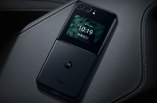 摩托罗拉RAZR-第4张图片-科技快讯 摩托罗拉RAZR-第4张图片-科技快讯
