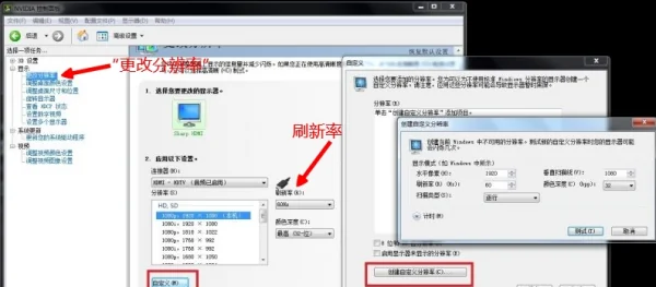 屏幕刷新频率是由什么决定的-什么是手机屏幕的刷新频率-第9张图片-科技快讯 屏幕刷新频率是由什么决定的-什么是手机屏幕的刷新频率-第9张图片-科技快讯