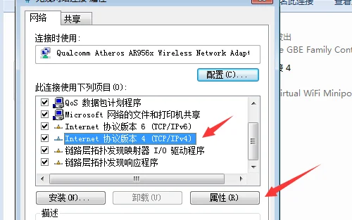 steam118错误重新装应用都没用--第10张图片-科技快讯 steam118错误重新装应用都没用--第10张图片-科技快讯