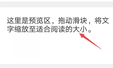 电脑自带浏览器怎么改其他浏览器-我的世界内置浏览器怎么改浏览器-第7张图片-科技快讯 电脑自带浏览器怎么改其他浏览器-我的世界内置浏览器怎么改浏览器-第7张图片-科技快讯