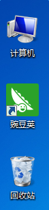 步步高s1怎样可以把步步高刷机(步步高s1和h8s哪个好-)-第1张图片-科技快讯 步步高s1怎样可以把步步高刷机(步步高s1和h8s哪个好-)-第1张图片-科技快讯