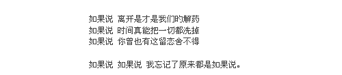 我也想要彩虹和流光字教程(这个流光字是什么种类。哪里有这个教程---)-第1张图片-科技快讯