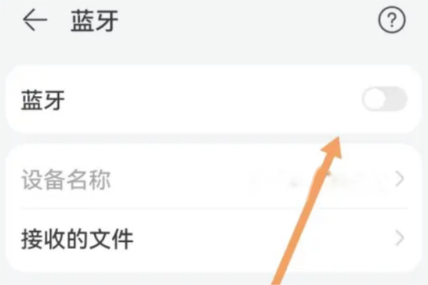 ipadmini4和air2哪个好(air2是什么年份-)-第5张图片-科技快讯 ipadmini4和air2哪个好(air2是什么年份-)-第5张图片-科技快讯