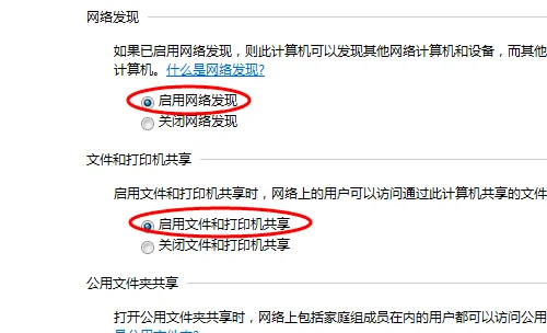 安装 *** 打印机为什么找不到(windows10怎么找不到 *** 打印机)-第6张图片-科技快讯 安装 *** 打印机为什么找不到(windows10怎么找不到 *** 打印机)-第6张图片-科技快讯