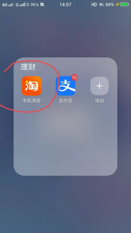 为什么手机 *** 无法显示图片( *** 网页图片无法显示怎么办-)-第1张图片-科技快讯 为什么手机 *** 无法显示图片( *** 网页图片无法显示怎么办-)-第1张图片-科技快讯
