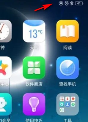 如何才能将HD关闭-HD是什么意思,如何关闭--第10张图片-科技快讯
