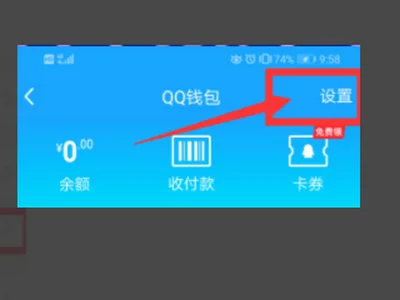 oppo已经绑定了未成年怎么改(电脑已经绑定了未成年怎么改)-第17张图片-科技快讯