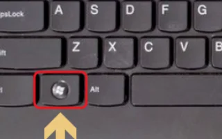正版win10桌面是什么样的-win10如何返回桌面--第4张图片-科技快讯