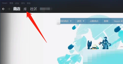 steam需要在线更新 请确认您的 *** 连接吗--第16张图片-科技快讯 steam需要在线更新 请确认您的 *** 连接吗--第16张图片-科技快讯
