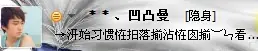 怎么关闭qq全部图标(如何关闭qq全部图标-)-第1张图片-科技快讯