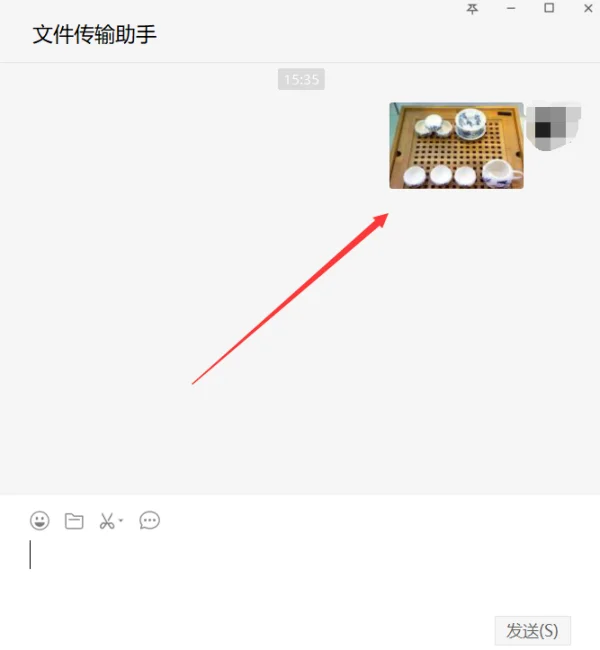 微信发哪些词会掉东西(微信发什么会掉东西 微信发什么会掉东西有特效 分享)-第7张图片-科技快讯 微信发哪些词会掉东西(微信发什么会掉东西 微信发什么会掉东西有特效 分享)-第7张图片-科技快讯