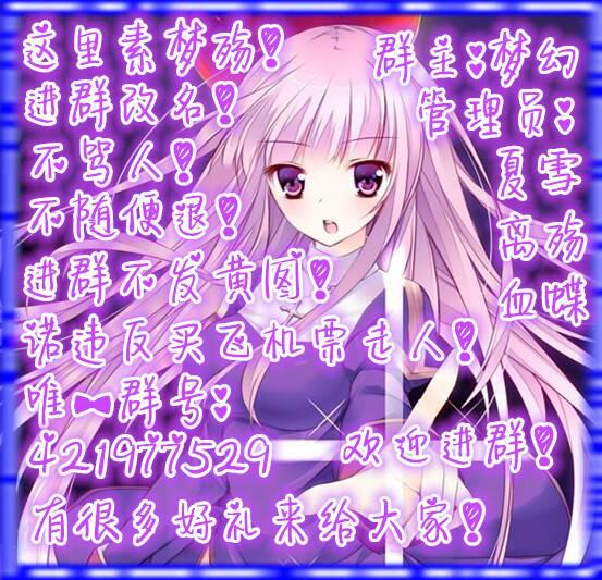 用手机怎么 *** 这样的荧光字-在线等,谢谢谁知道在ps里怎么 *** 荧光字--第1张图片-科技快讯 用手机怎么 *** 这样的荧光字-在线等,谢谢谁知道在ps里怎么 *** 荧光字--第1张图片-科技快讯