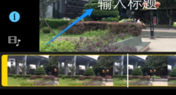 桜都字幕组字幕怎么用的-在字幕组下载了字幕怎么用--第10张图片-科技快讯 桜都字幕组字幕怎么用的-在字幕组下载了字幕怎么用--第10张图片-科技快讯