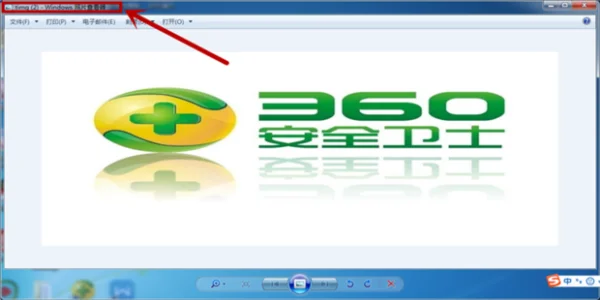 WIn7怎么还原打开方式(打开方式怎么还原,如何恢复到默认的打开方式)-第20张图片-科技快讯