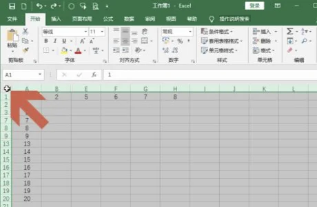 excel表格怎么打印(excel表格打勾怎么打)-第5张图片-科技快讯