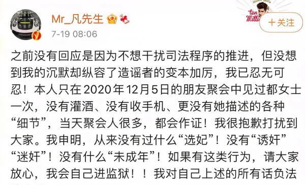 我很大你忍一下如何反驳(我的很大你忍一下什么梗)-第1张图片-科技快讯 我很大你忍一下如何反驳(我的很大你忍一下什么梗)-第1张图片-科技快讯